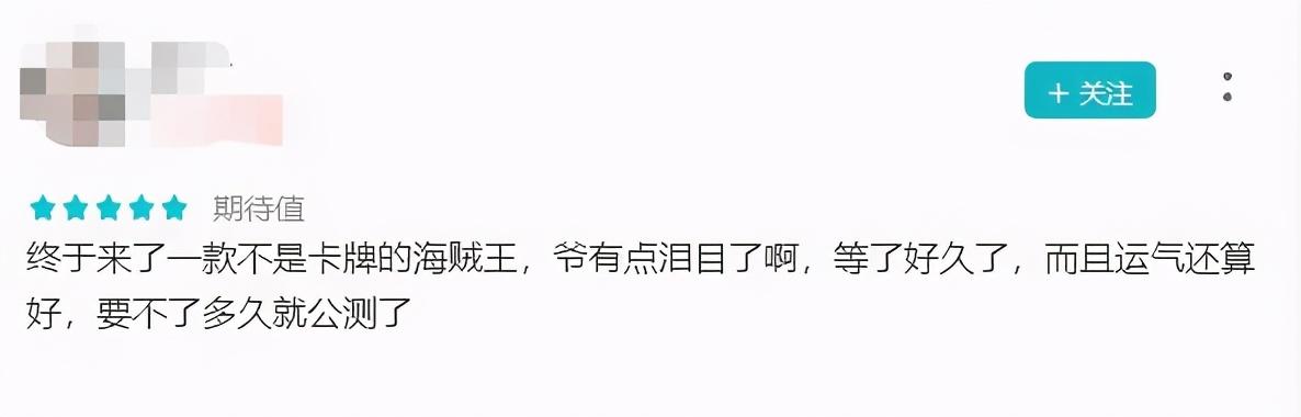 海贼王3d2y剧场版免费观看_3d海贼王_海贼王3d2y什么意思