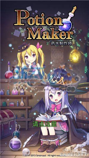乙女游戏r18资讯_乙女游戏r18资源_乙女r18游戏