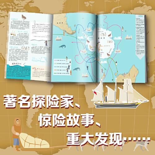 亚里亚h游戏_亚里亚后期怎么了_亚里亚吧