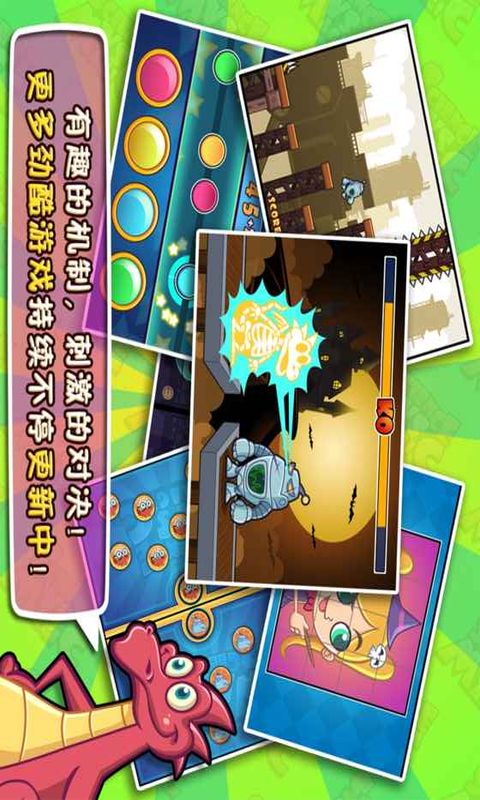 诺基亚5800游戏_恐怖录像带游戏_5800只带游戏