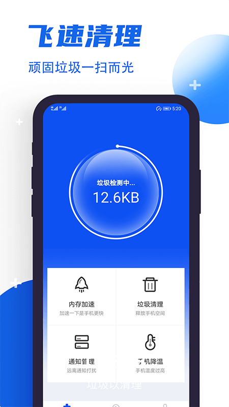 安装qq游戏无法安装_安装不了qq游戏_安装无法游戏厅