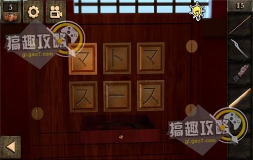 逃脱本色5-6_逃脱本色3-4_本色逃脱2全章攻略