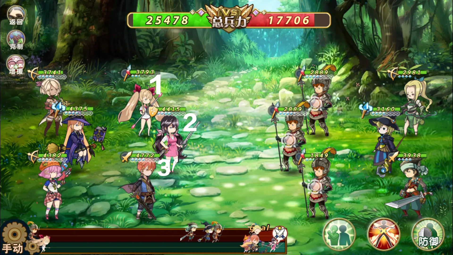 逃脱本色3-4_逃脱本色5-6_本色逃脱2全章攻略