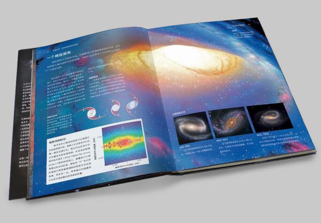 太空机器人画报_太空机器画报人物图片_太空机器人画画