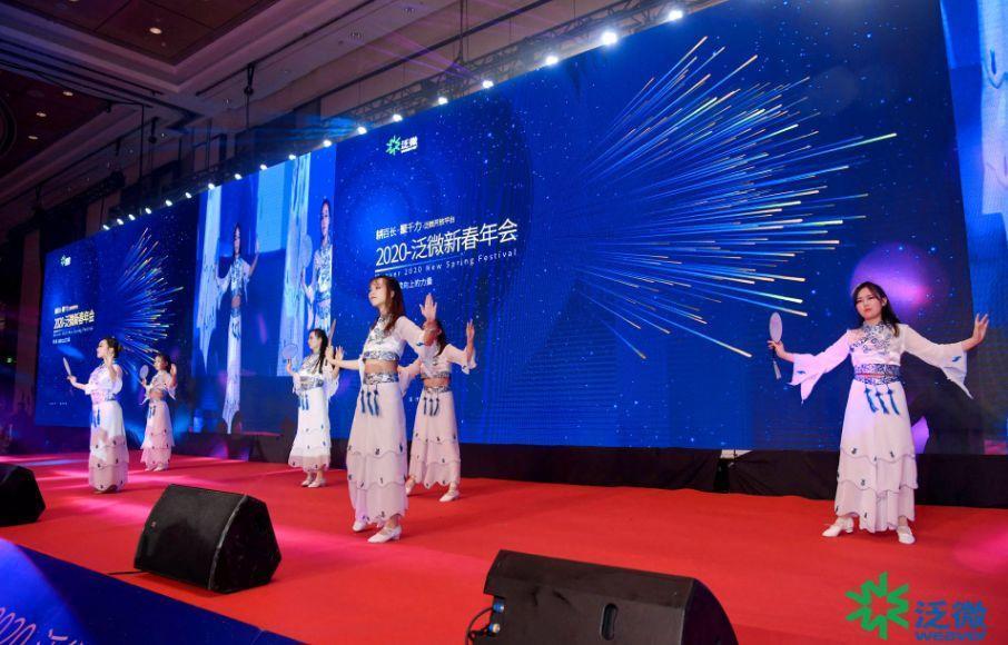 企业年会游戏_年会游戏企业名称_年会游戏企业策划方案