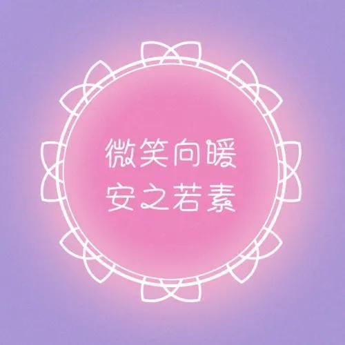 云宝黛西喜欢谁_云宝黛西_机械云宝黛西