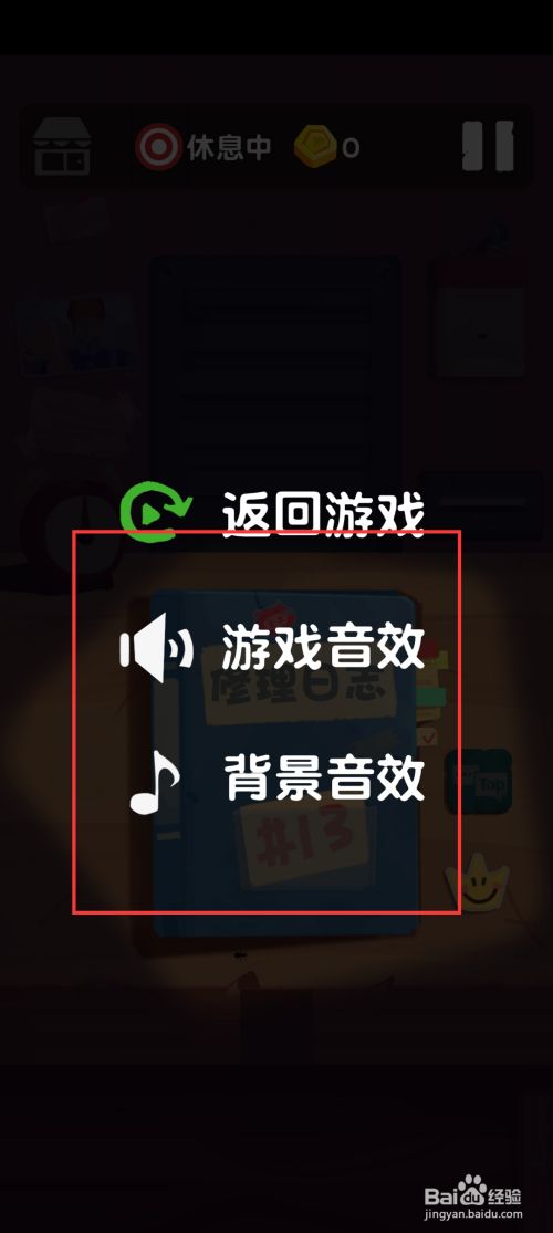 psp多玩游戏_多玩游戏盒子还能用吗_多玩游戏ps4
