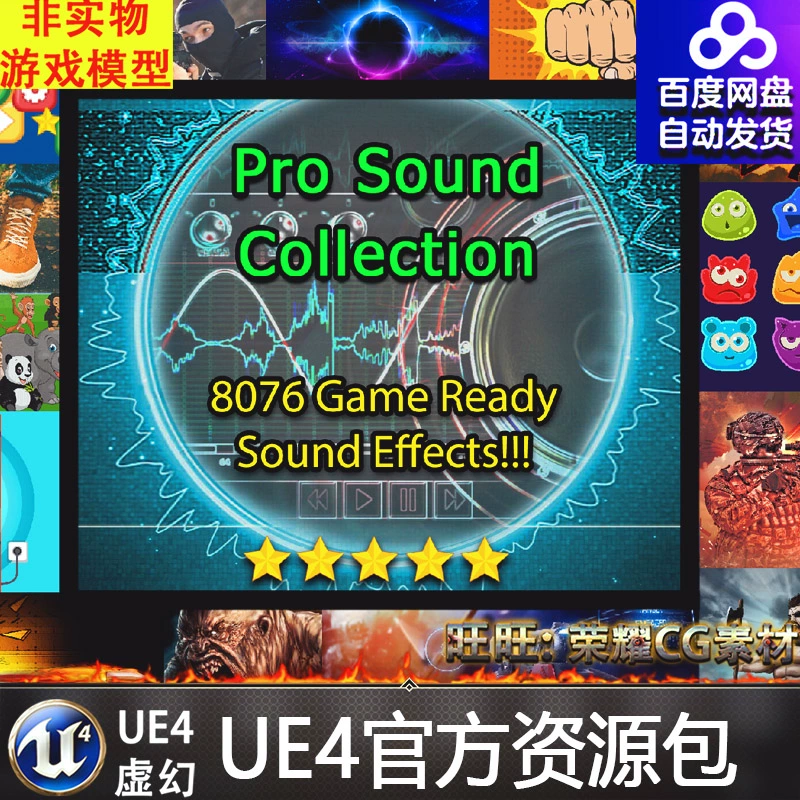 psp多玩游戏_多玩游戏盒子还能用吗_多玩游戏ps4