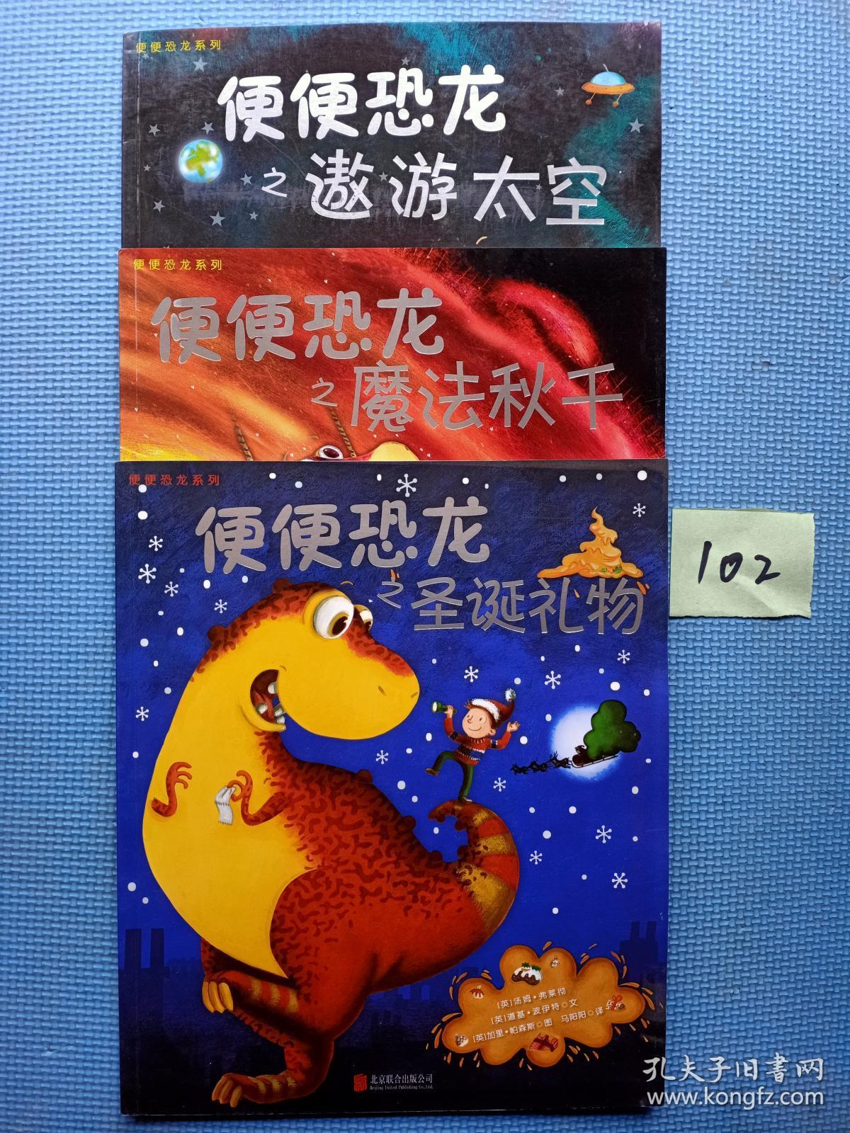 早教宝宝游戏大运动训练视频_早教宝宝游戏有哪些_宝宝早教游戏