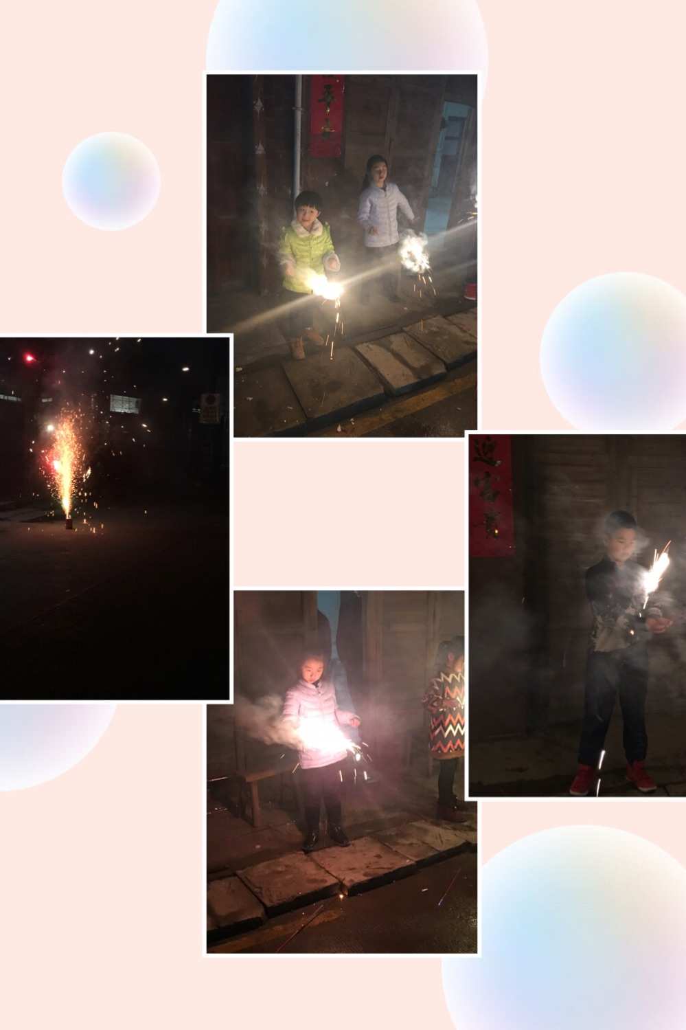 qq部落10-4
