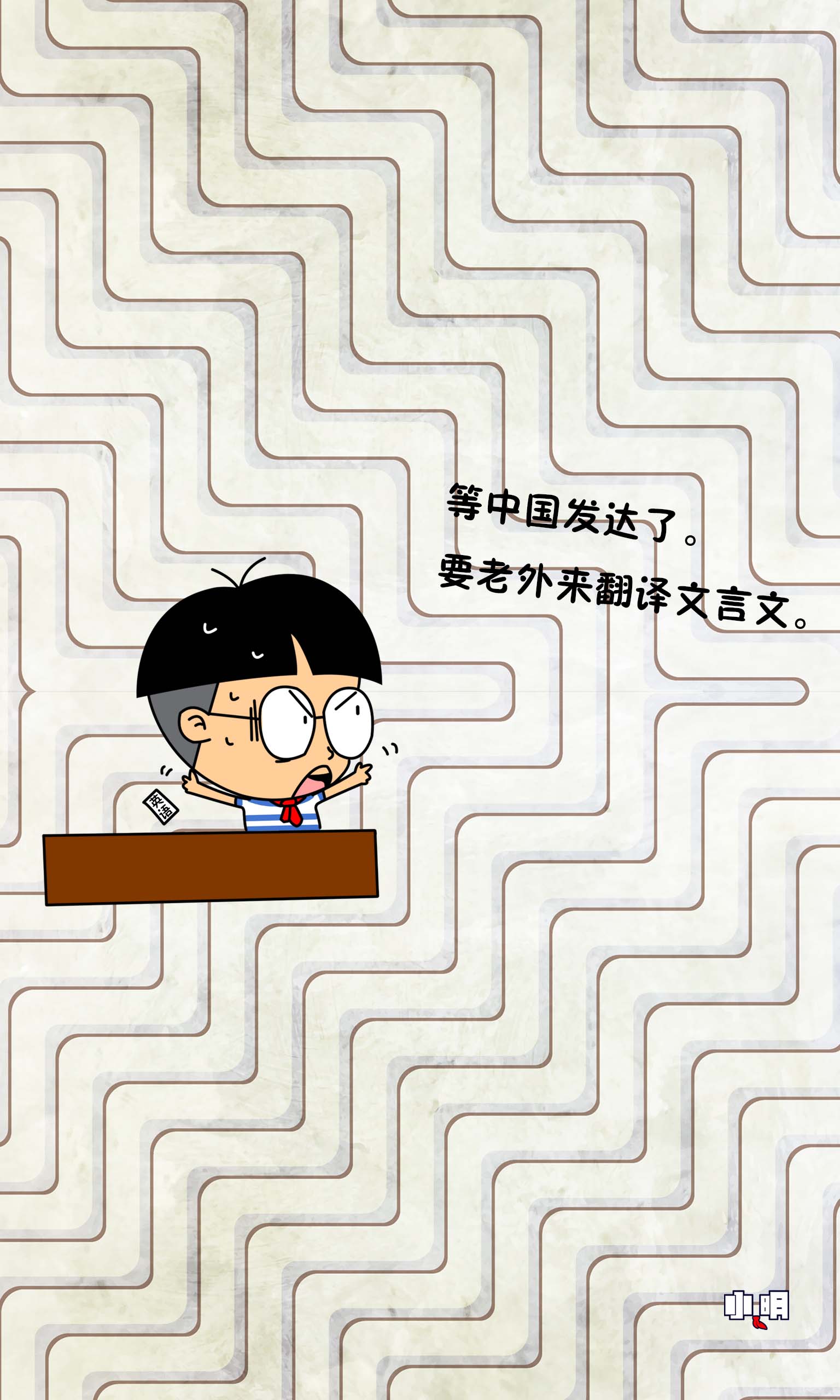 tk故事吧接龙_tk故事_tk故事吧