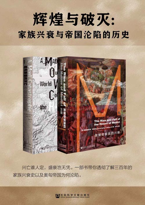 帝国时代2被遗忘的帝国_帝国2.0时代_帝国文明火器时代攻略