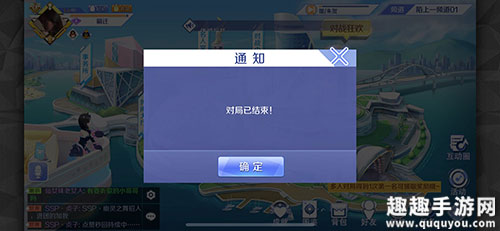 qq炫舞下载慢_qq炫舞下载好慢_扣扣炫舞下载