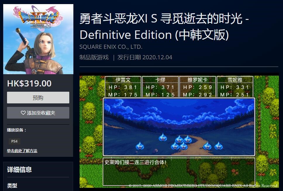 橙光文字游戏官网_橙光文字游戏破解版大全_橙光文字游戏下载