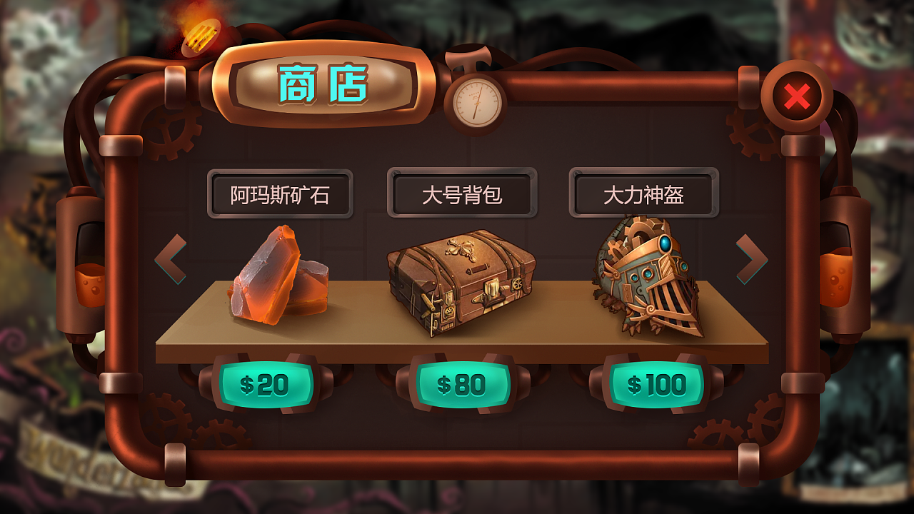 微信没有游戏微商店_游戏微商店在哪_腾讯微信游戏微商店