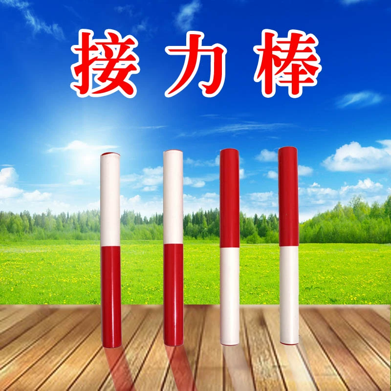 游戏主角是几只猫会技能的游戏_联欢的游戏_小学联欢会游戏