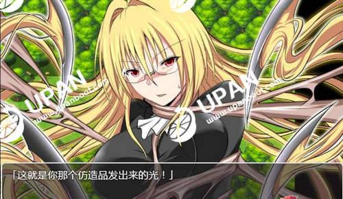 黄金游戏电子版_黄金游戏3电子书_黄金书游戏攻略
