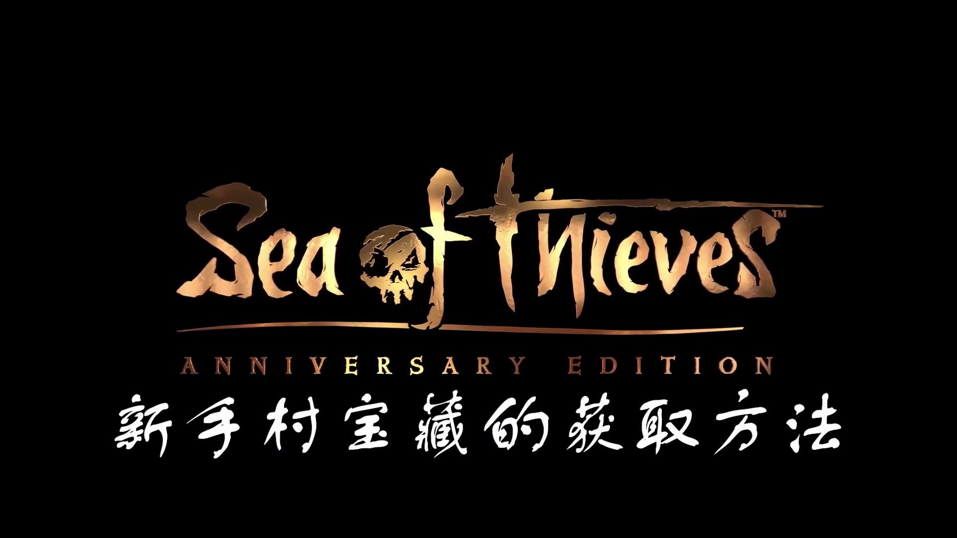 盗贼能完美网站看书吗_盗贼能完美网站看电影吗_什么网站能看完美盗贼