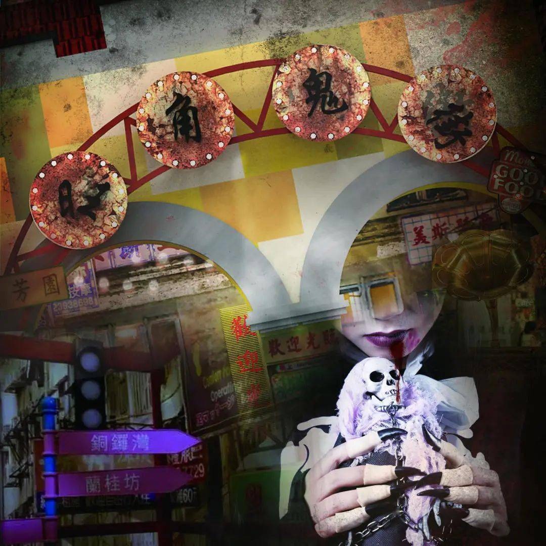 恐鬼症塔罗牌_塔罗牌鬼牌解读_塔罗牌恐怖故事