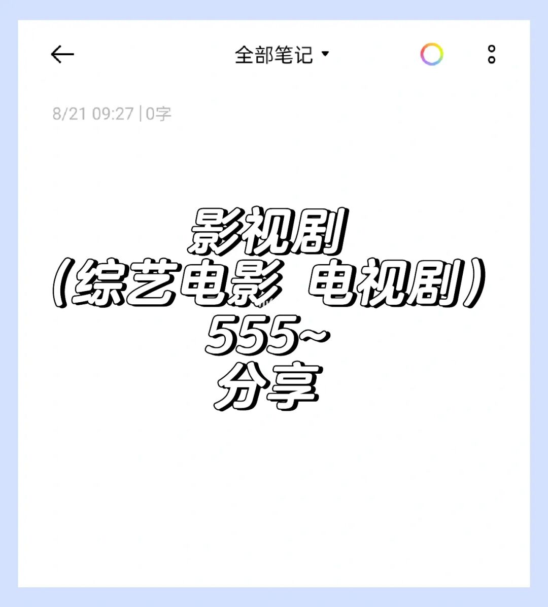 荔枝视频在线免费观看_99在线观视频免费观看_在线免费观看电视剧