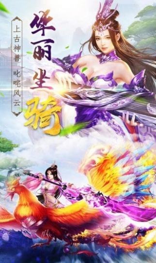 赚帮官网下载安卓版303_今日头条安卓手机版官网下载_光遇安卓版下载官网