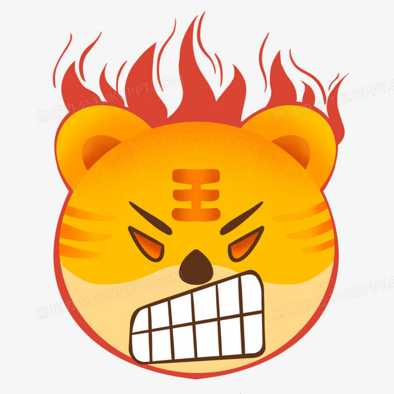 抖音表情包意思大全_抖音表情意思大全_抖音表情含义图2022