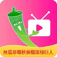 梦色糕点师草莓是公主_色尼姑色你姐色你妹免费视频_草莓视频app色
