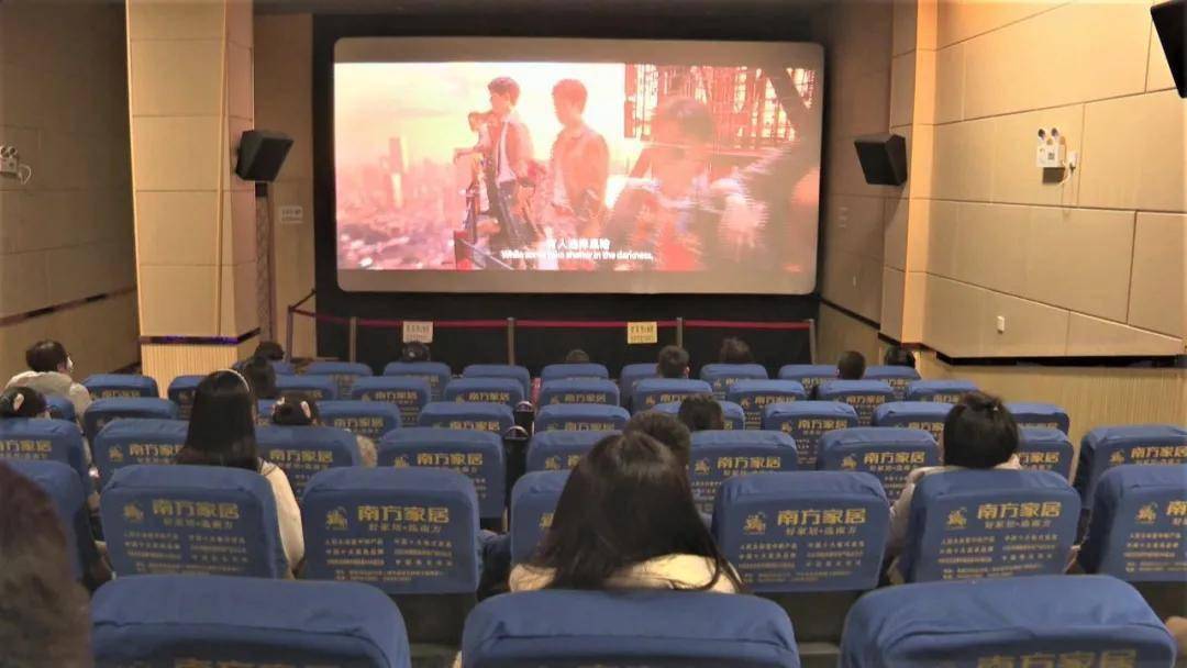 悠悠影院_悠悠时光私人定制影院_色悠悠影院首页