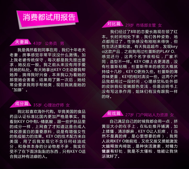 成人网络游戏_成人网络游戏推荐_成人网络游戏充值很多能退款吗