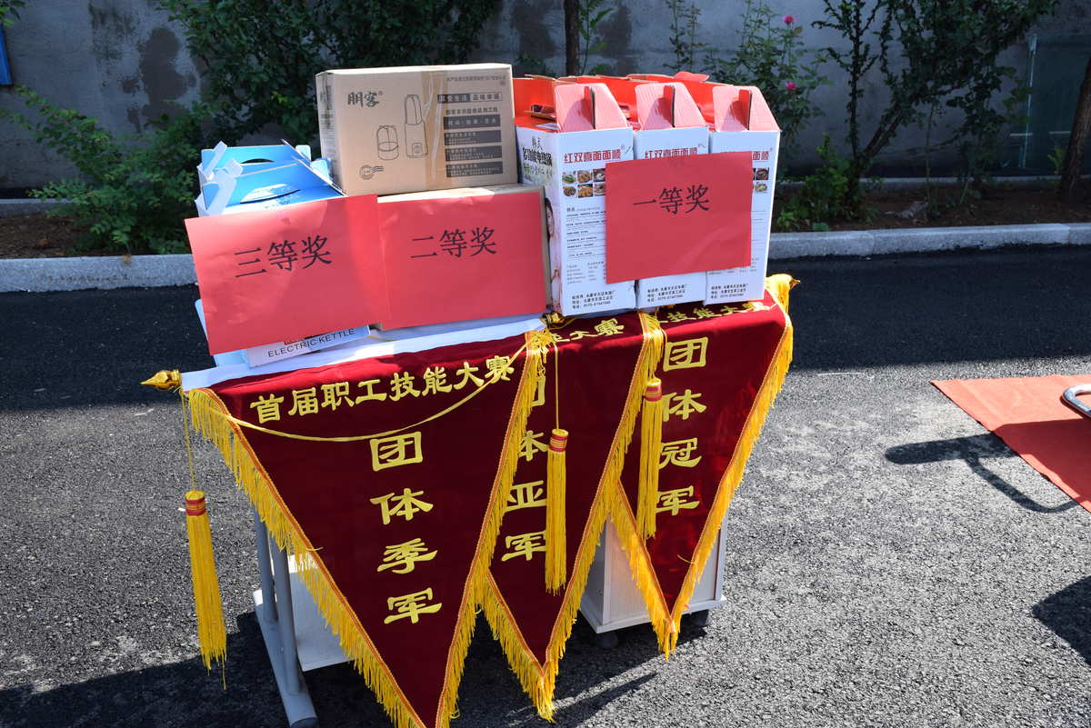 比武招亲_比武招亲怎么过关_比武招亲手游