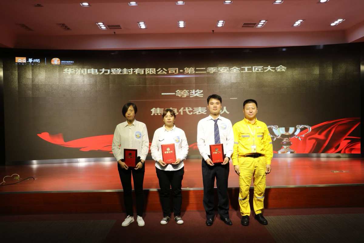 比武招亲_比武招亲手游_比武招亲怎么过关