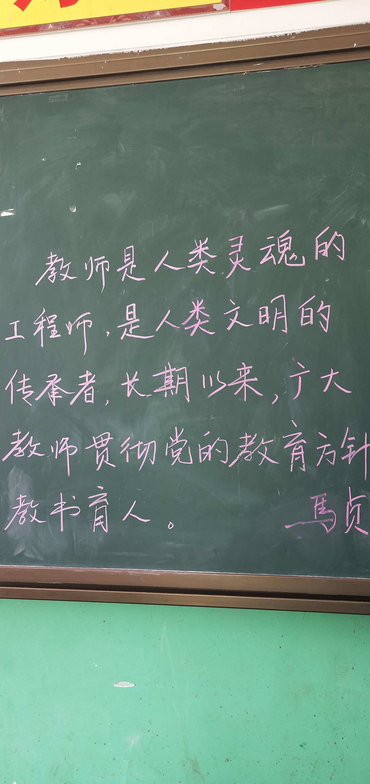 下载粉笔app_粉笔下载的试卷怎么对答案_粉笔app下载