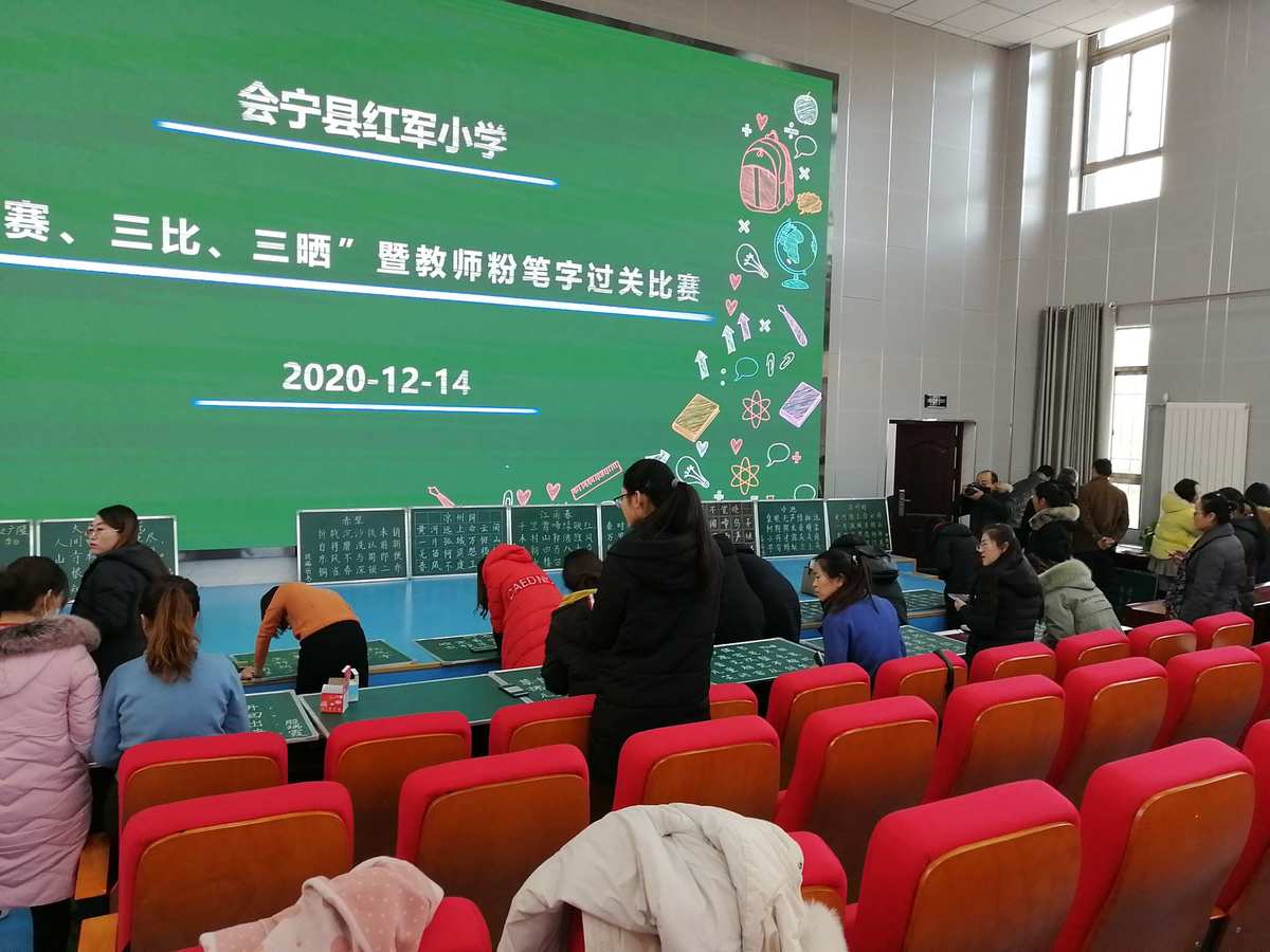 下载粉笔app_粉笔app下载_粉笔下载的试卷怎么对答案