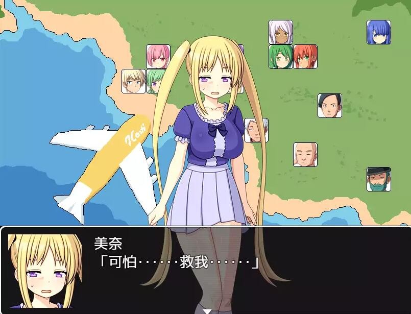 僵尸娘荒岛求生_僵尸娘在荒岛生存攻略_与僵尸娘在荒岛生存攻略