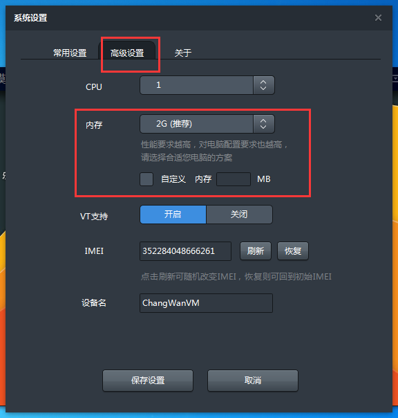古剑奇谭修改器steam_古剑奇谭内存修改器_古剑奇谭网络版内存宏