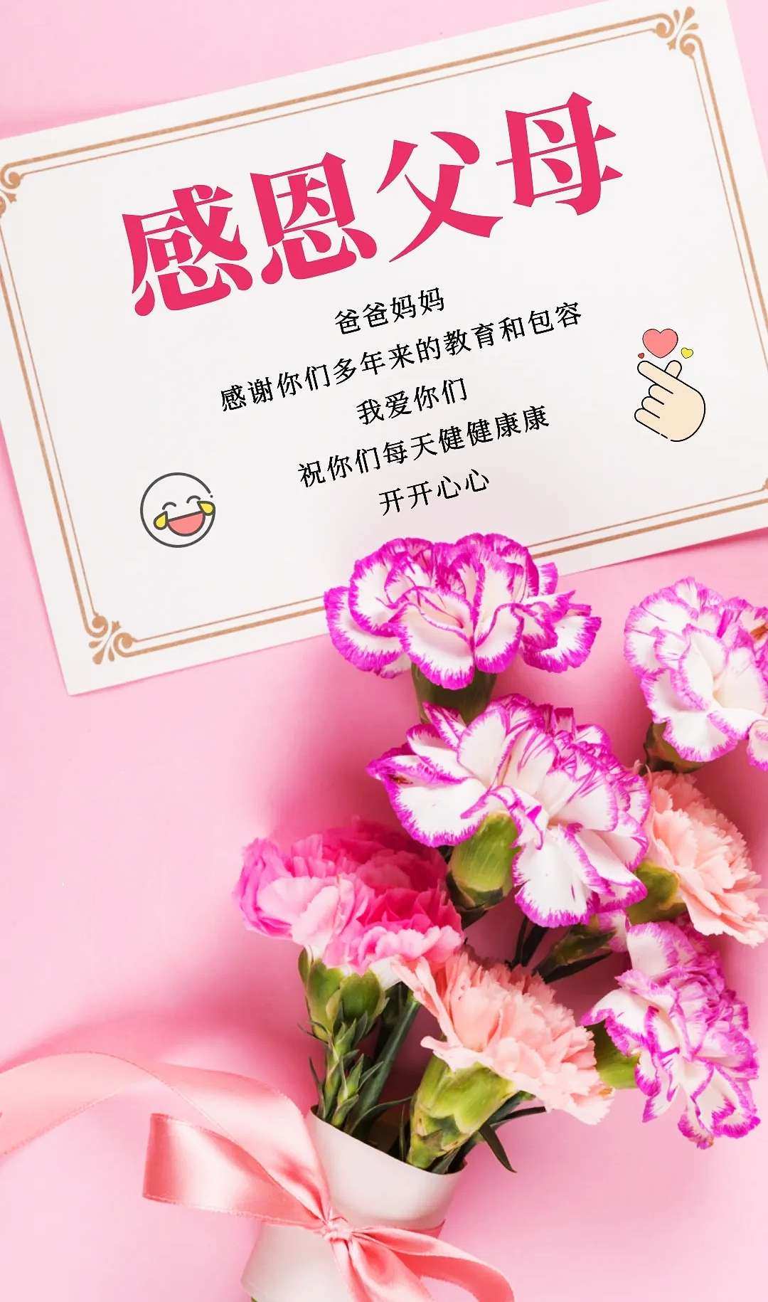下载软件送钱是不是骗局_送给最好的ta下载_下载软件送手机是什么套路