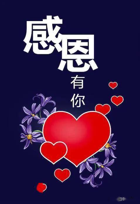 送给最好的ta下载_下载软件送钱是不是骗局_下载软件送手机是什么套路