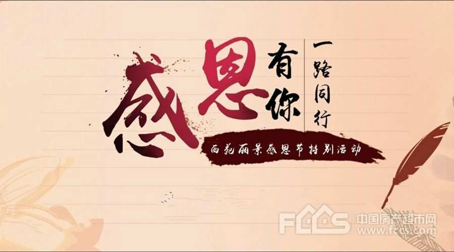 下载软件送手机是什么套路_下载软件送钱是不是骗局_送给最好的ta下载