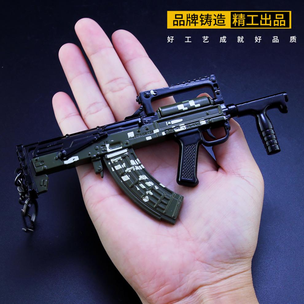 狗杂是什么枪_狗杂枪的照片_狗杂枪长什么样子