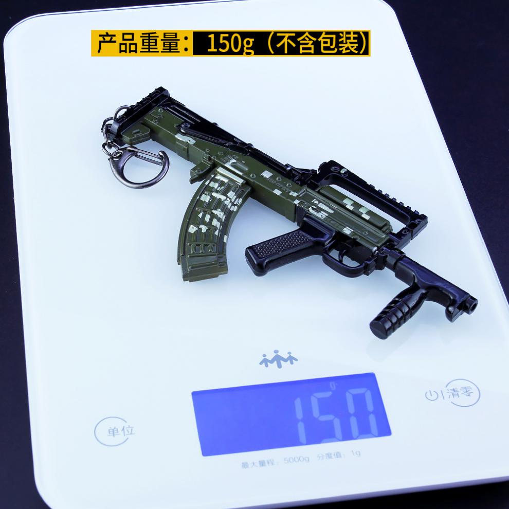 狗杂枪长什么样子_狗杂是什么枪_狗杂枪的照片