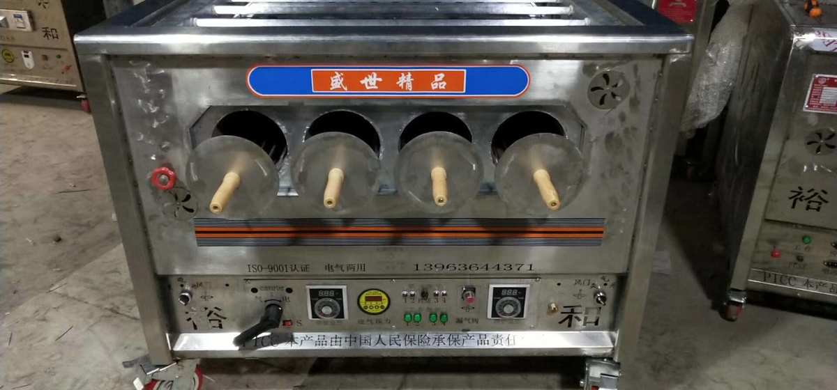 烧饼修改器下载_烧饼修改器怎么打开视频_烧饼修改器使用教程视频