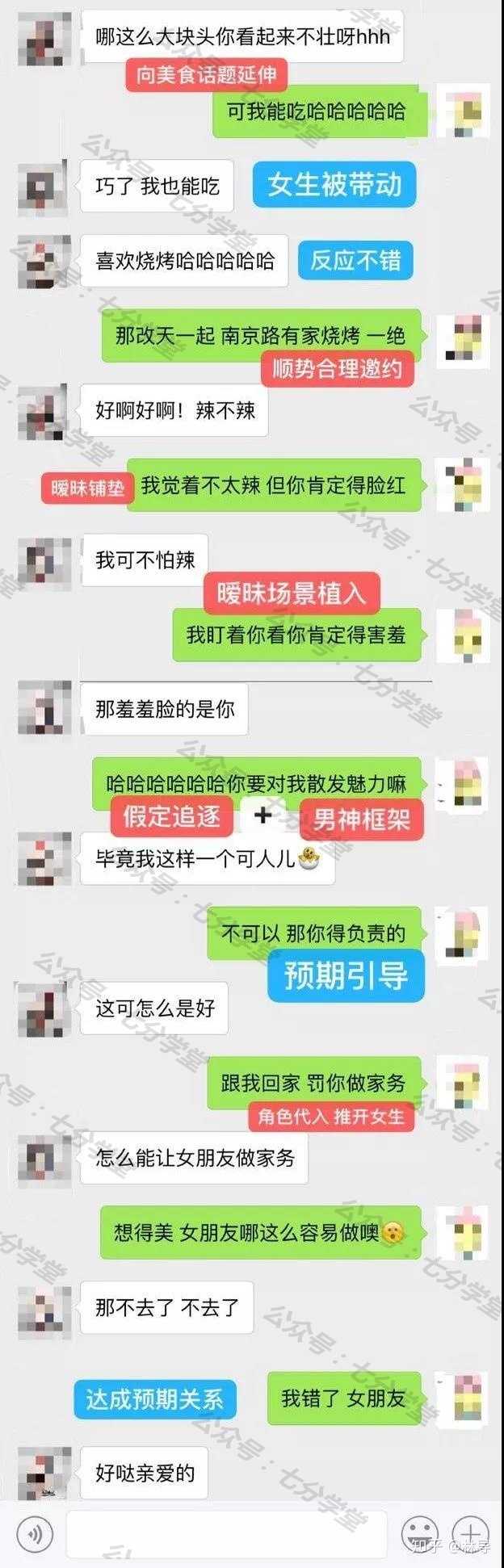 立刻聊,随时随地,畅享无限