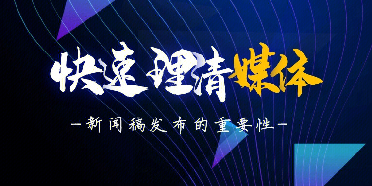拴意思是什么_拴读音是什么意思_拴q是啥意思