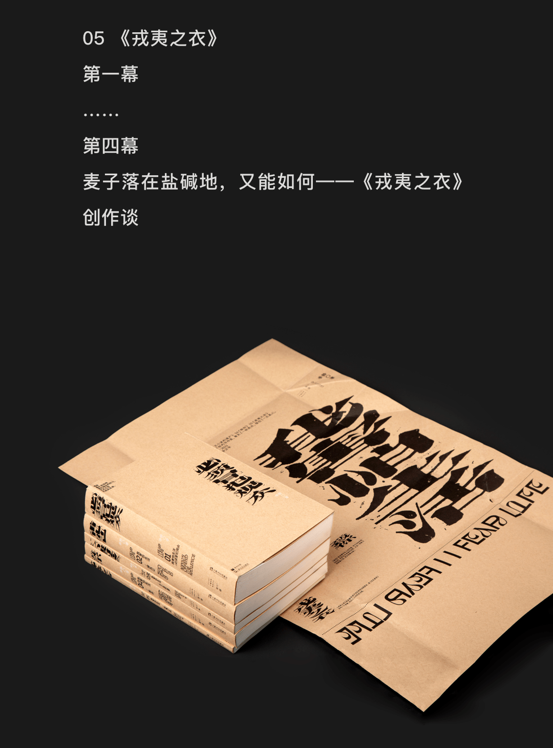 废书网_废书网_废书网
