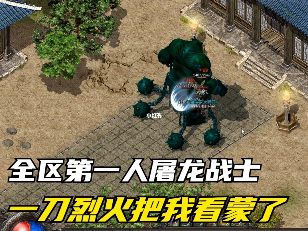 雷加尔泽瓦百度百科_雷加尔_雷加尔泽瓦
