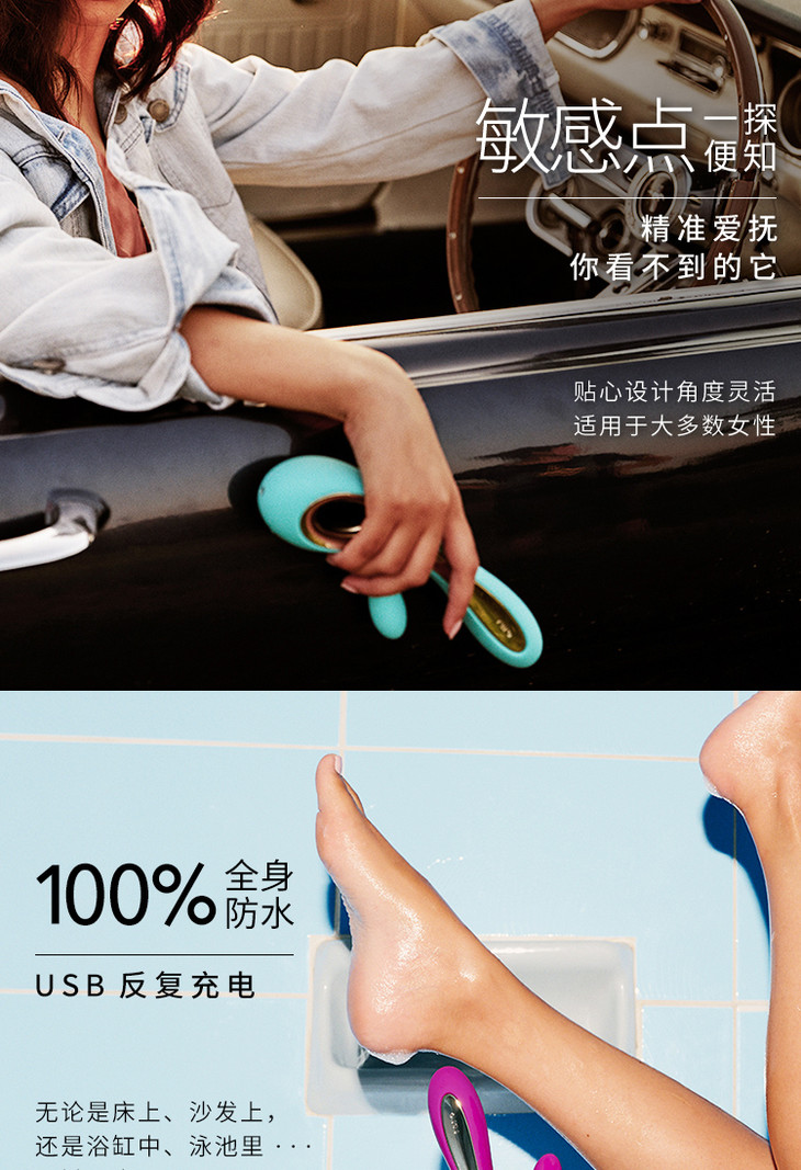 成人免费看污看黄神器_成人免费看污看黄神器_成人免费看污看黄神器