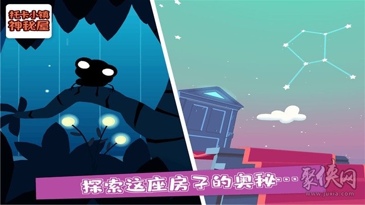 雷顿教授与不思议小镇攻略_雷顿教授与不可思议的小镇中文_雷顿教授与不可思议的小镇