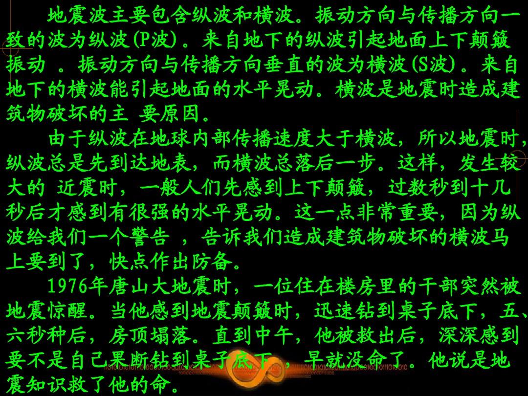 晚上必看的不正能量网站_晚上必看的不正能量网站_晚上必看的不正能量网站