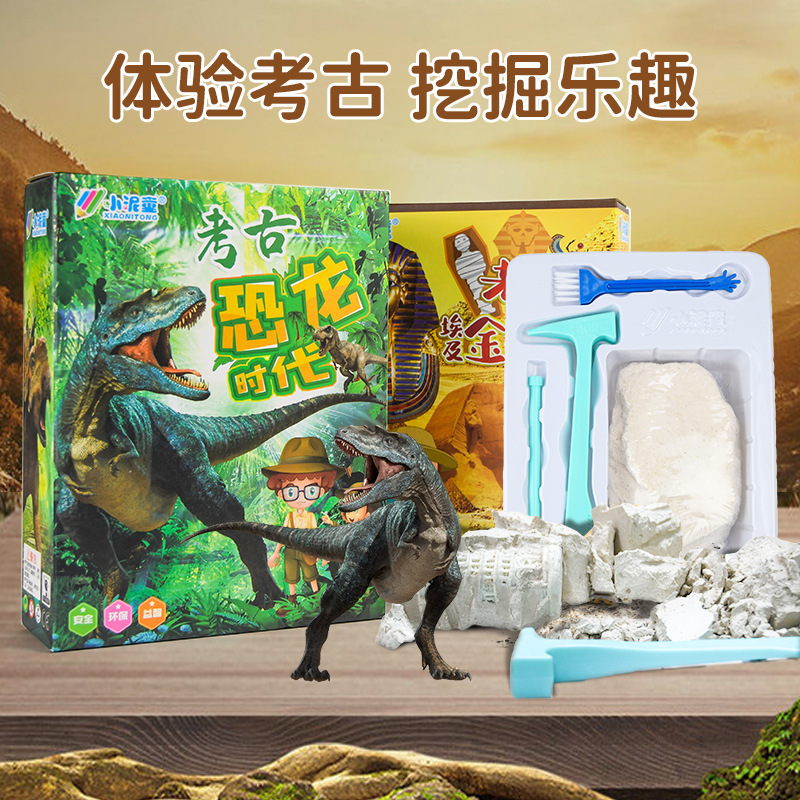 血战恐龙岛恐怖片_血战恐龙岛_血战恐龙岛正片