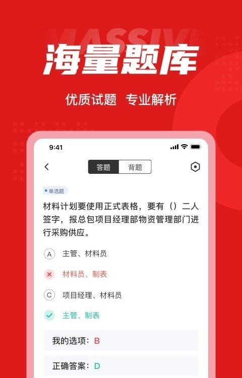 微信订阅号助手_订阅助手微信号在哪里_微信订阅号助手app下载